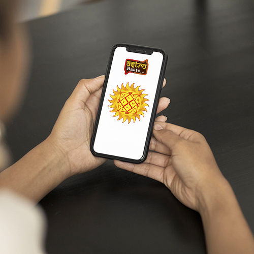 Astrobaate user login